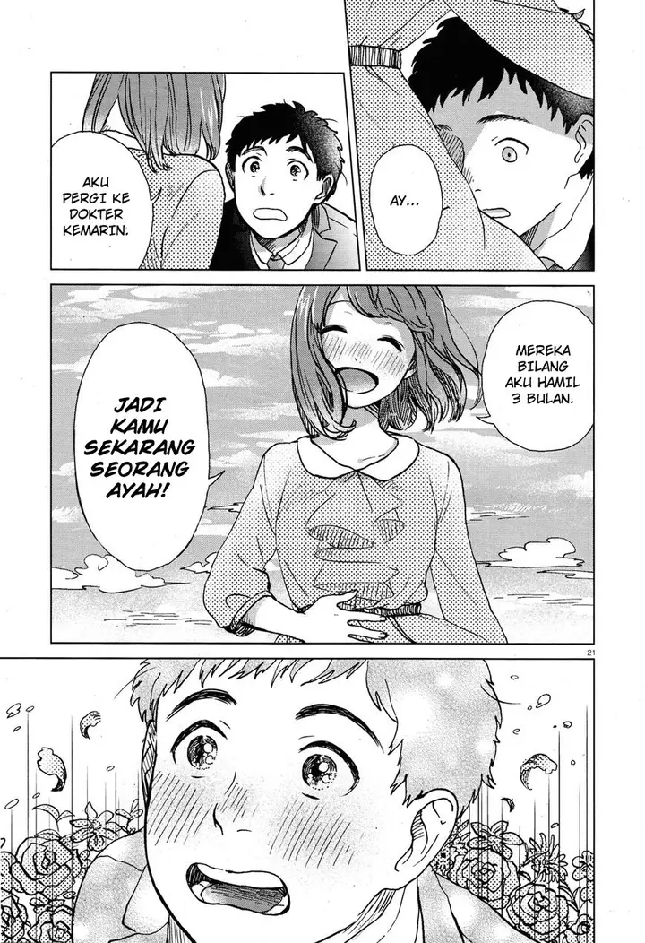 image-komik-a-pocket-full-of-holes-forgets-everything-chapter-00-20/24