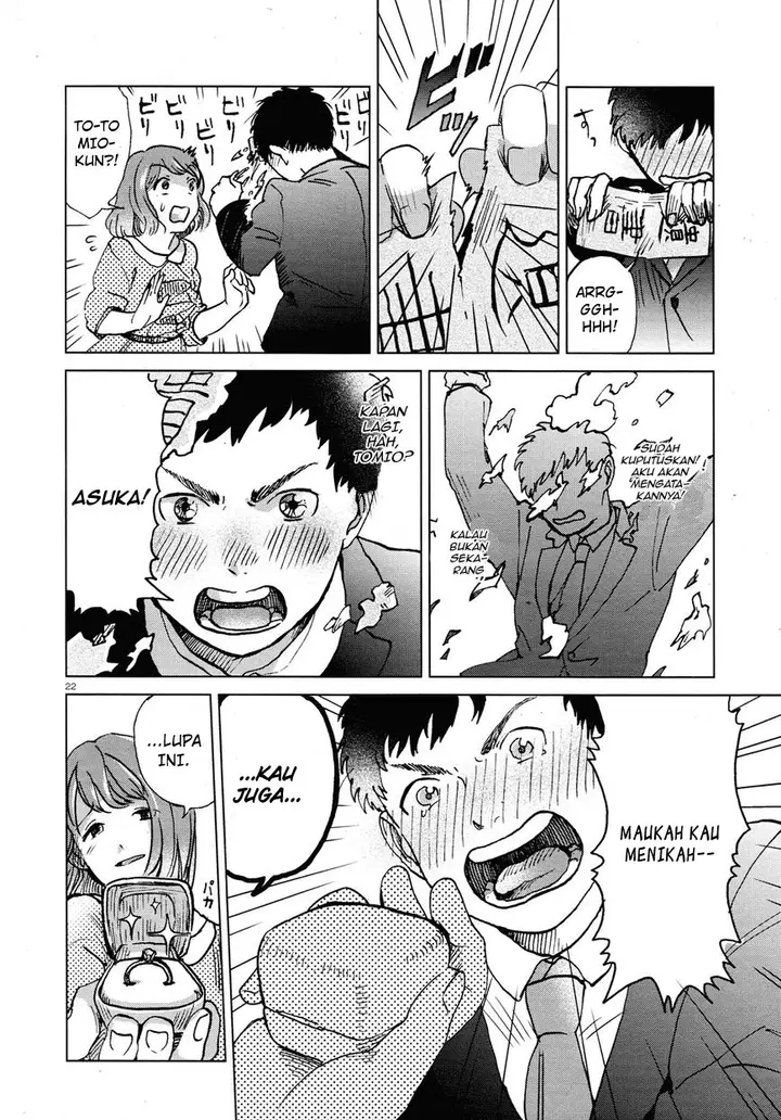 image-komik-a-pocket-full-of-holes-forgets-everything-chapter-00-21/24