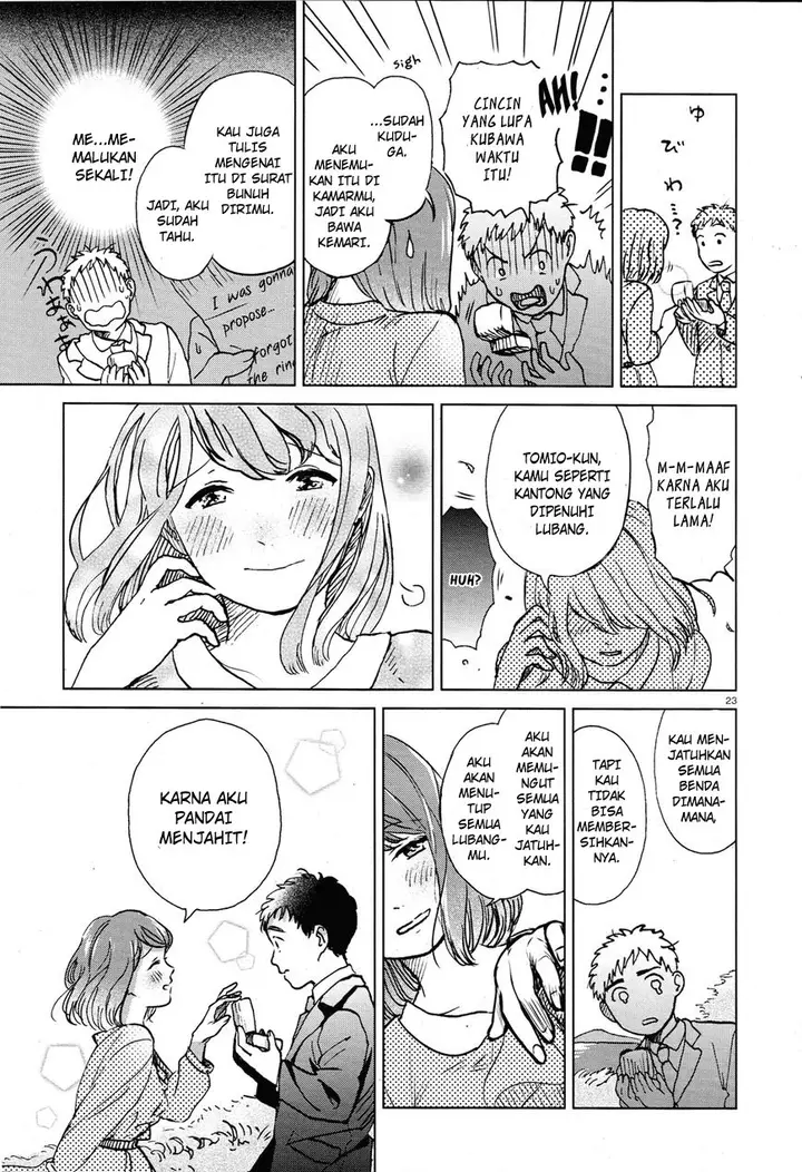 image-komik-a-pocket-full-of-holes-forgets-everything-chapter-00-22/24