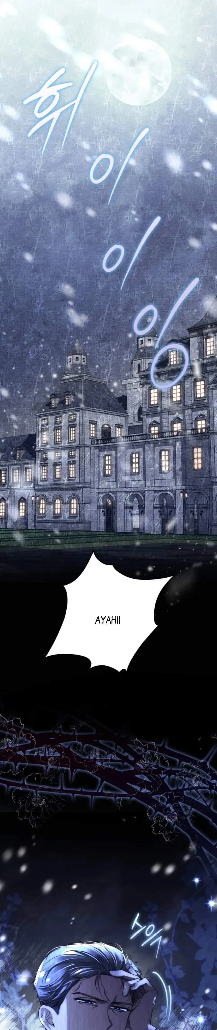 image-komik-a-princess-who-reads-fortune-chapter-1-0/51