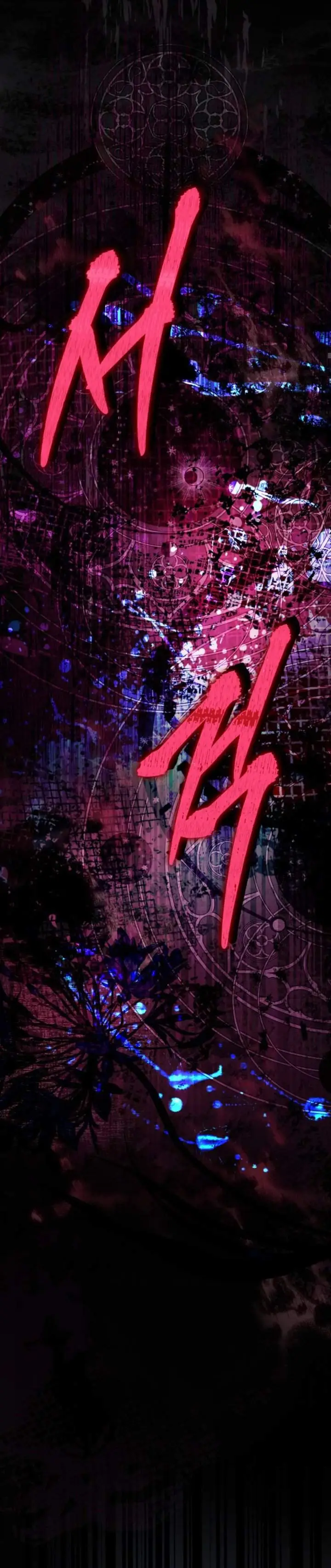 image-komik-a-princess-who-reads-fortune-chapter-1-9/51