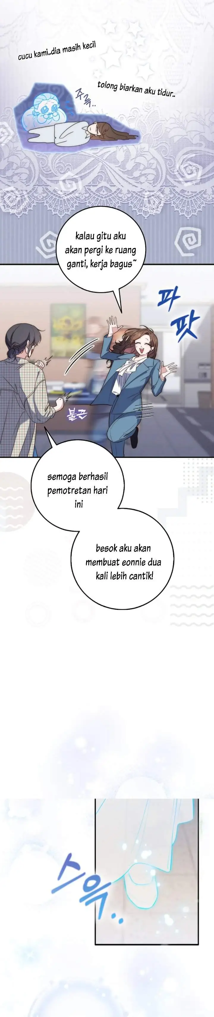 image-komik-a-princess-who-reads-fortune-chapter-1-26/51