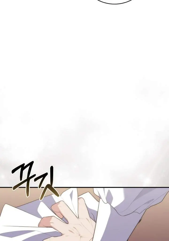 image-komik-a-princess-who-reads-fortune-chapter-101-62/123