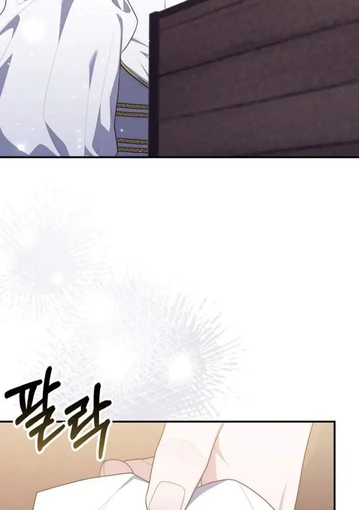 image-komik-a-princess-who-reads-fortune-chapter-101-84/123