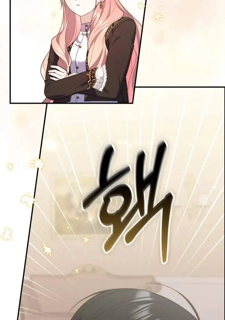 image-komik-a-princess-who-reads-fortune-chapter-102-94/121