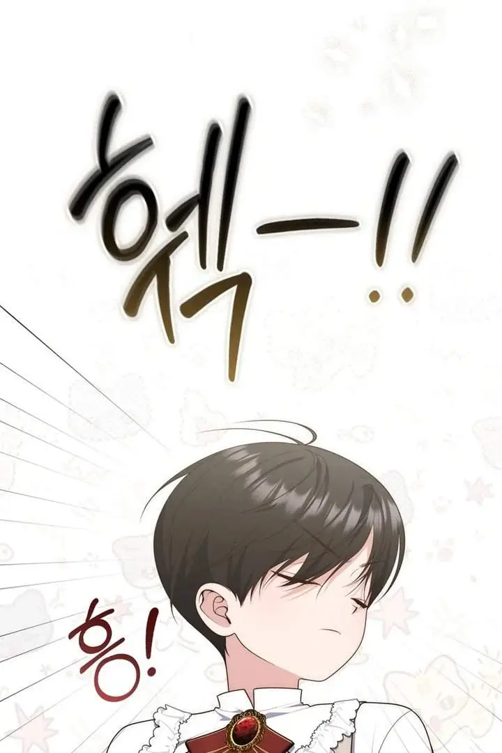 image-komik-a-princess-who-reads-fortune-chapter-103-19/121