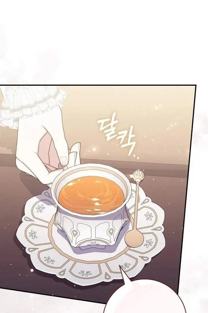 image-komik-a-princess-who-reads-fortune-chapter-103-80/121