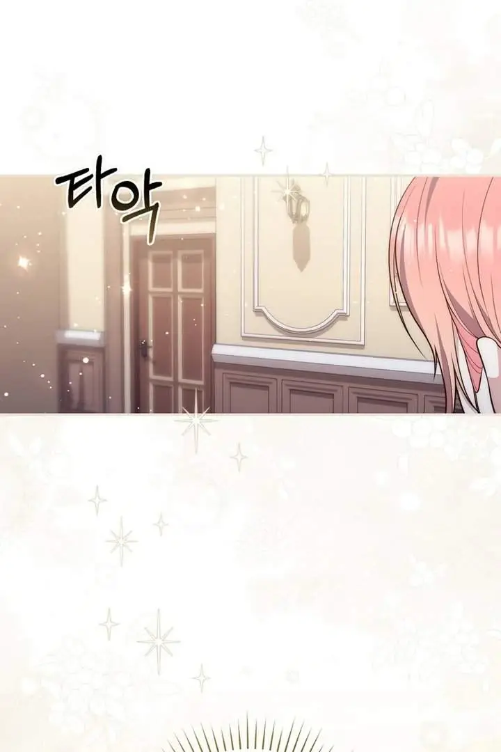 image-komik-a-princess-who-reads-fortune-chapter-103-93/121