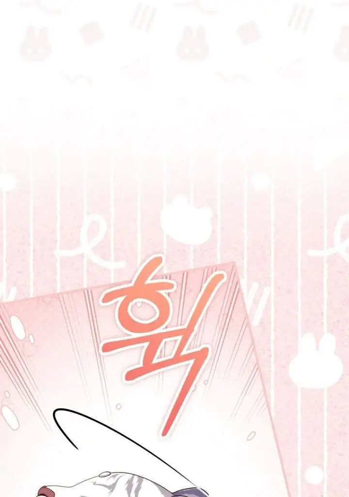image-komik-a-princess-who-reads-fortune-chapter-104-57/138