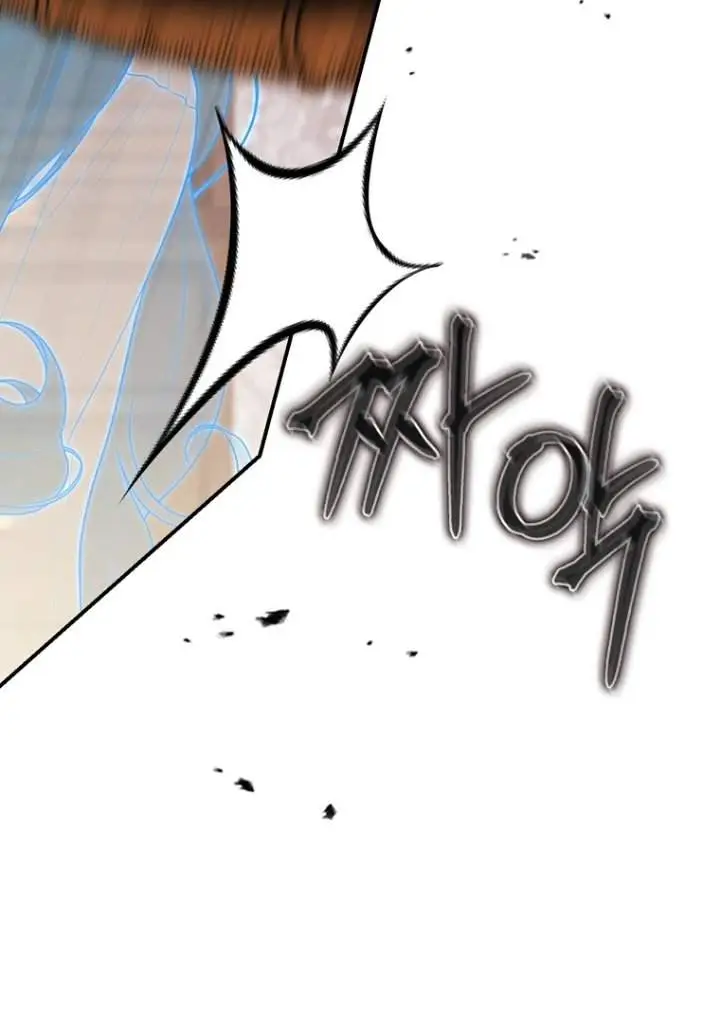 image-komik-a-princess-who-reads-fortune-chapter-104-125/138