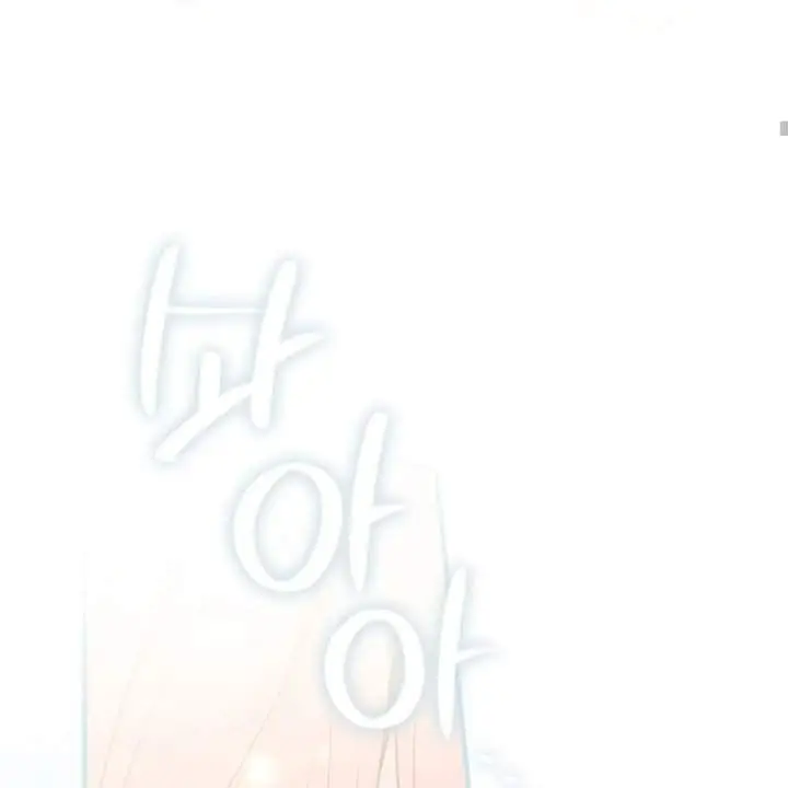 image-komik-a-princess-who-reads-fortune-chapter-105-59/214
