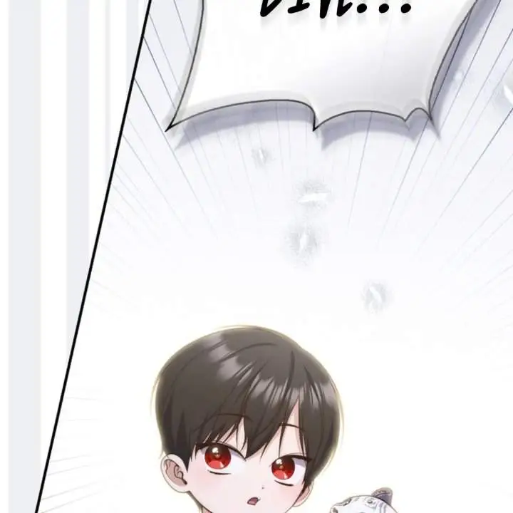 image-komik-a-princess-who-reads-fortune-chapter-105-128/214