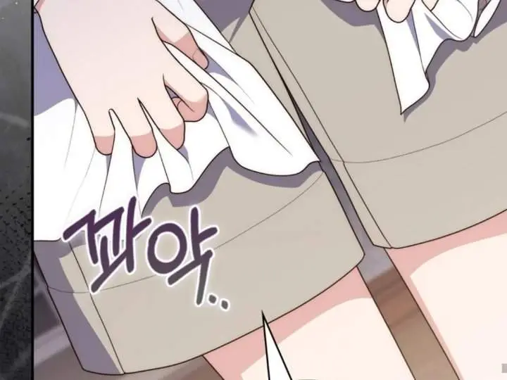 image-komik-a-princess-who-reads-fortune-chapter-105-172/214