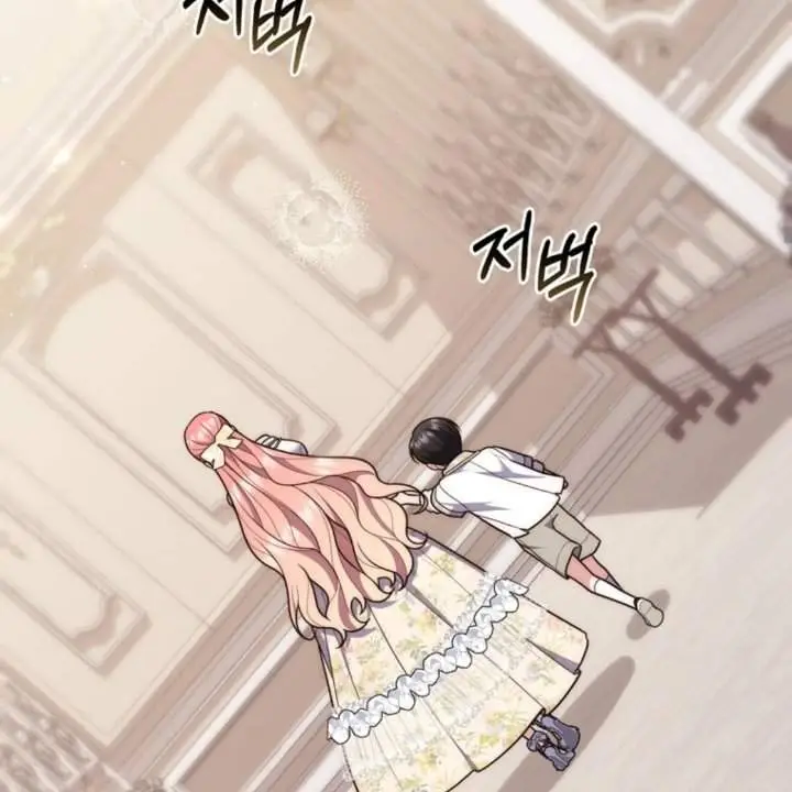 image-komik-a-princess-who-reads-fortune-chapter-106-87/189