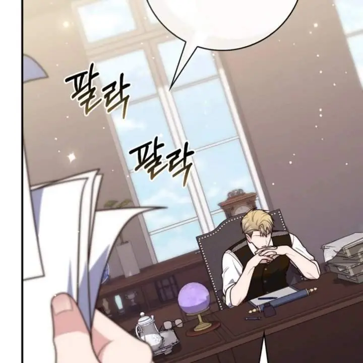 image-komik-a-princess-who-reads-fortune-chapter-106-97/189