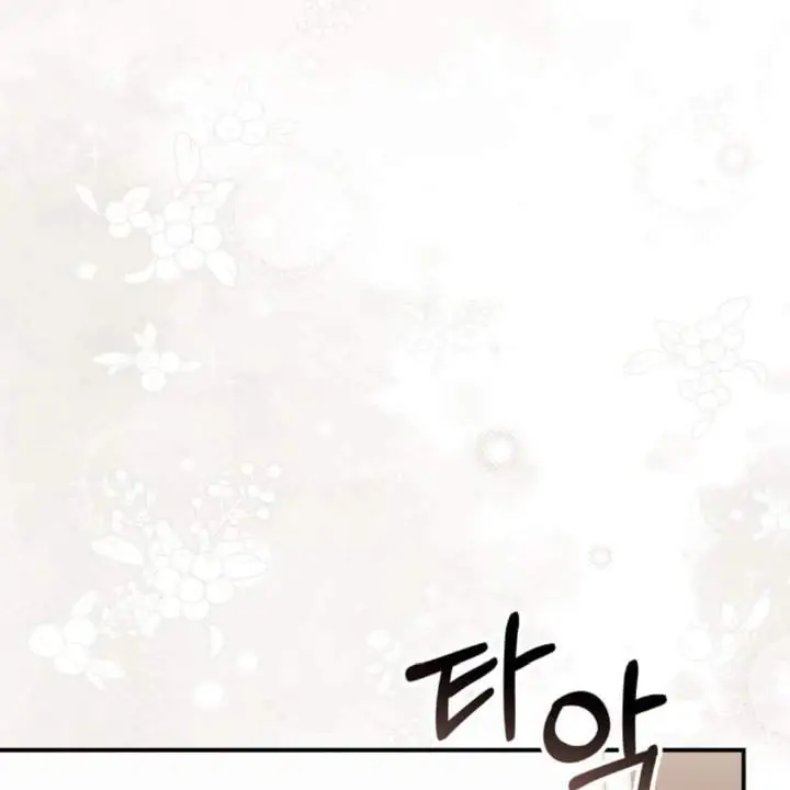 image-komik-a-princess-who-reads-fortune-chapter-106-126/189