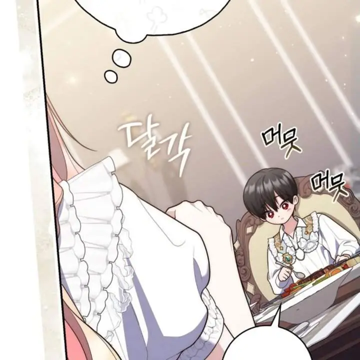 image-komik-a-princess-who-reads-fortune-chapter-107-93/185