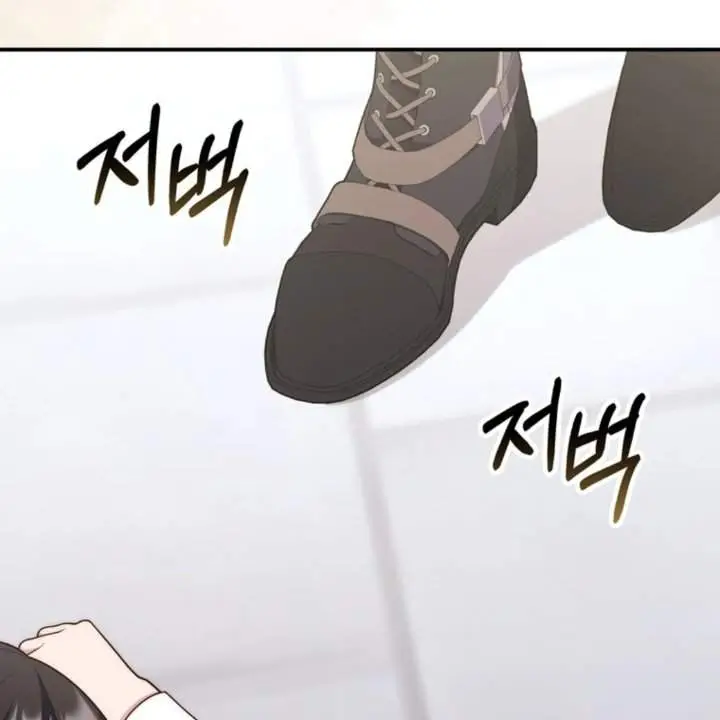 image-komik-a-princess-who-reads-fortune-chapter-107-143/185