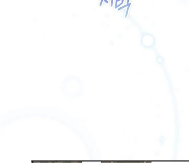 image-komik-a-princess-who-reads-fortune-chapter-107-160/185