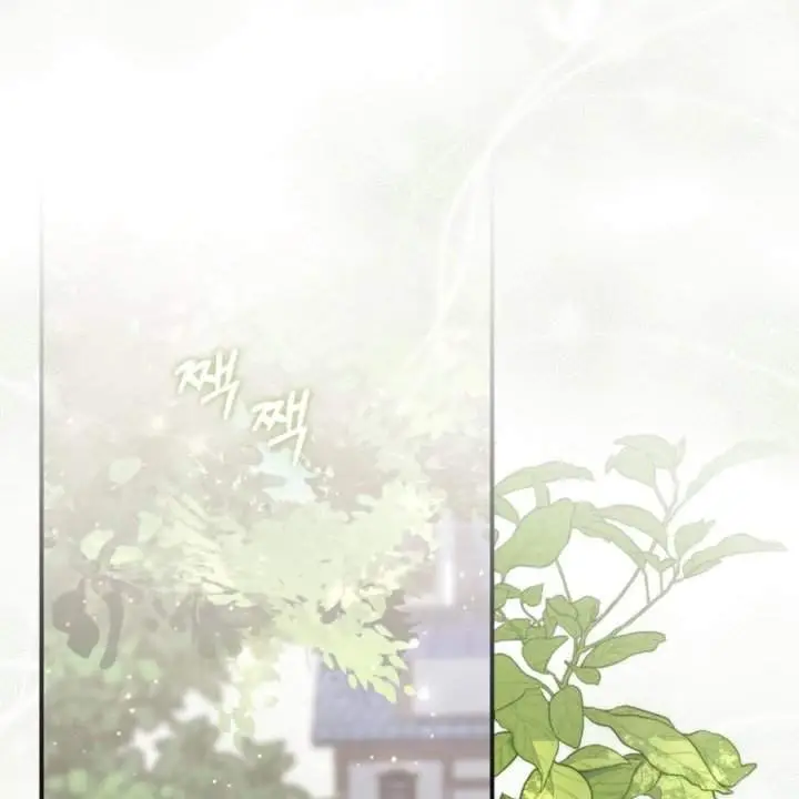 image-komik-a-princess-who-reads-fortune-chapter-108-5/199