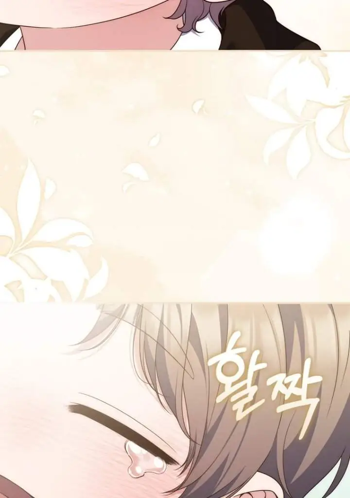 image-komik-a-princess-who-reads-fortune-chapter-109-13/138
