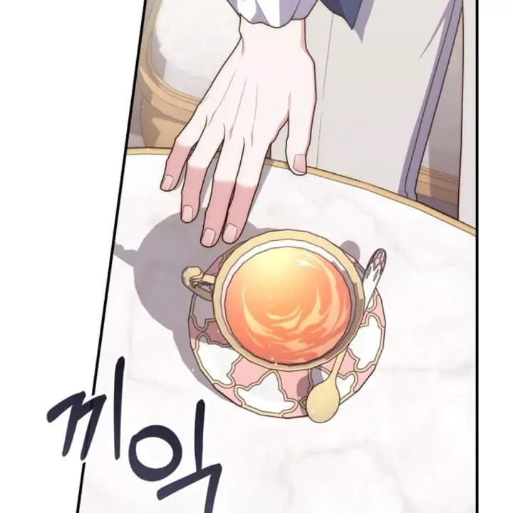image-komik-a-princess-who-reads-fortune-chapter-110-175/188