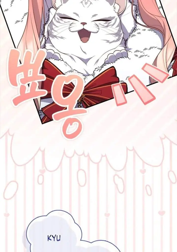 image-komik-a-princess-who-reads-fortune-chapter-112-27/121