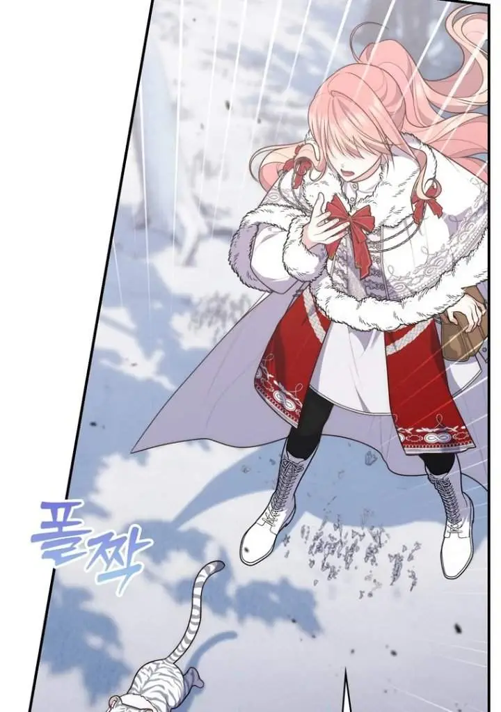image-komik-a-princess-who-reads-fortune-chapter-112-67/121