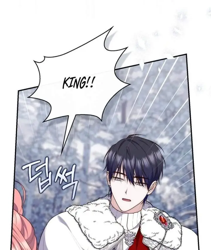 image-komik-a-princess-who-reads-fortune-chapter-112-70/121