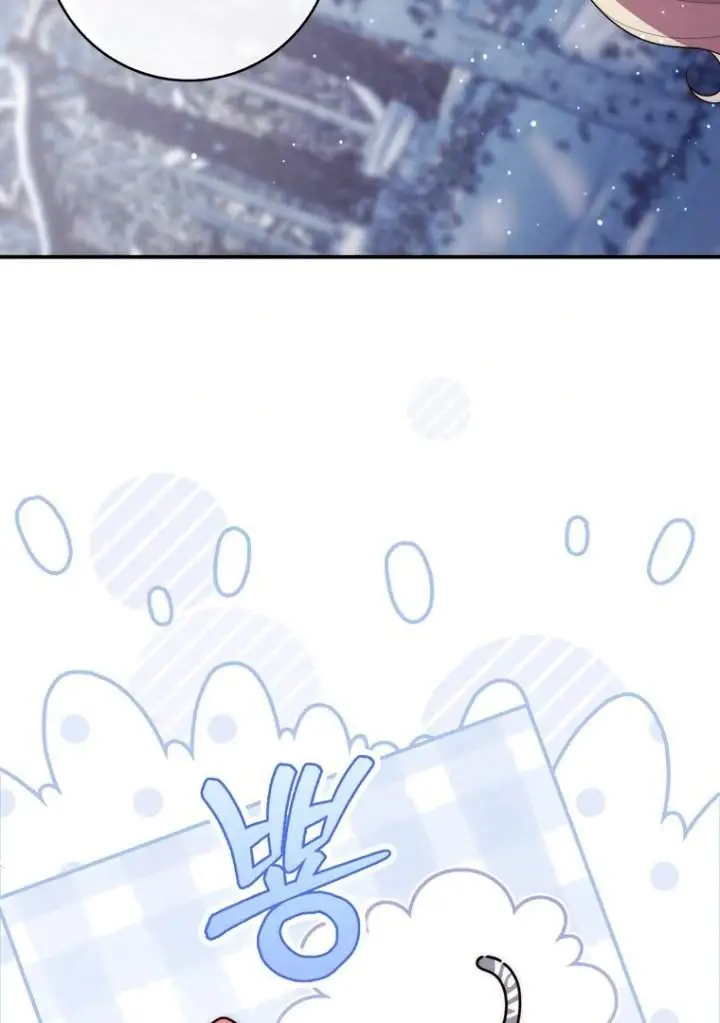 image-komik-a-princess-who-reads-fortune-chapter-112-104/121