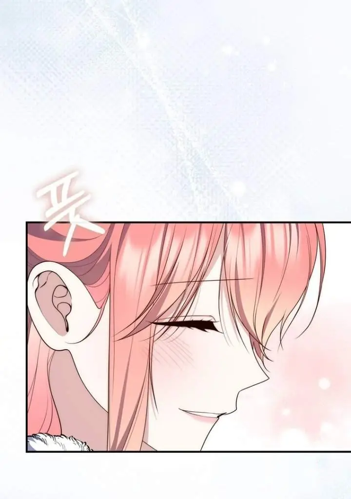 image-komik-a-princess-who-reads-fortune-chapter-112-107/121