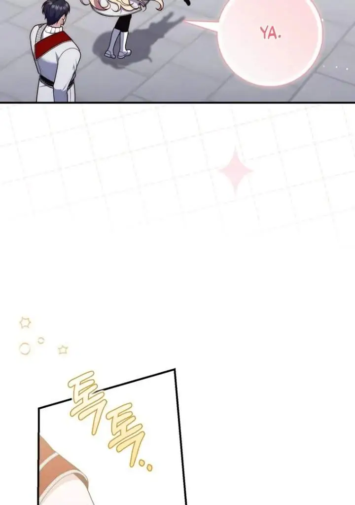 image-komik-a-princess-who-reads-fortune-chapter-113-96/122