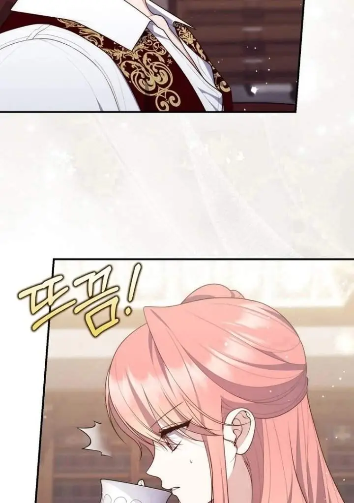 image-komik-a-princess-who-reads-fortune-chapter-116-7/123