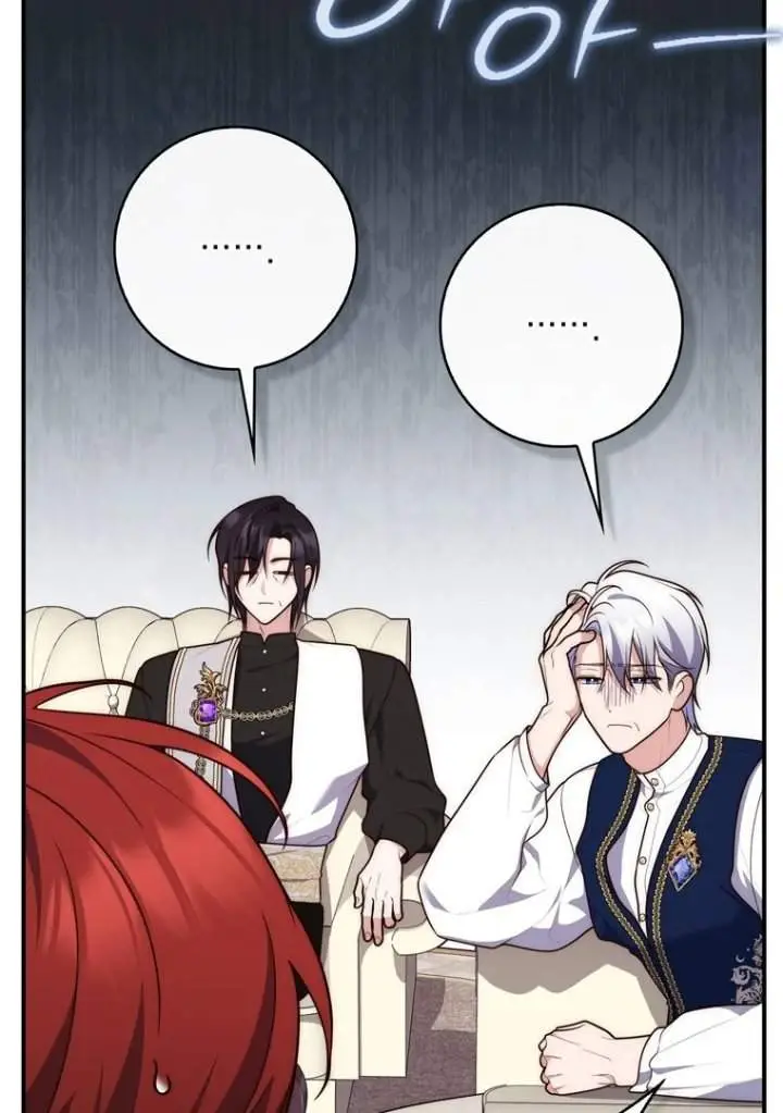 image-komik-a-princess-who-reads-fortune-chapter-119-36/138