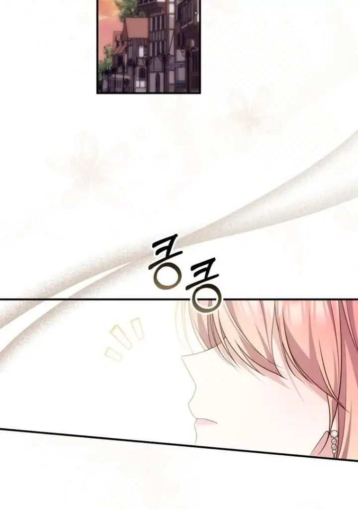 image-komik-a-princess-who-reads-fortune-chapter-120-83/136