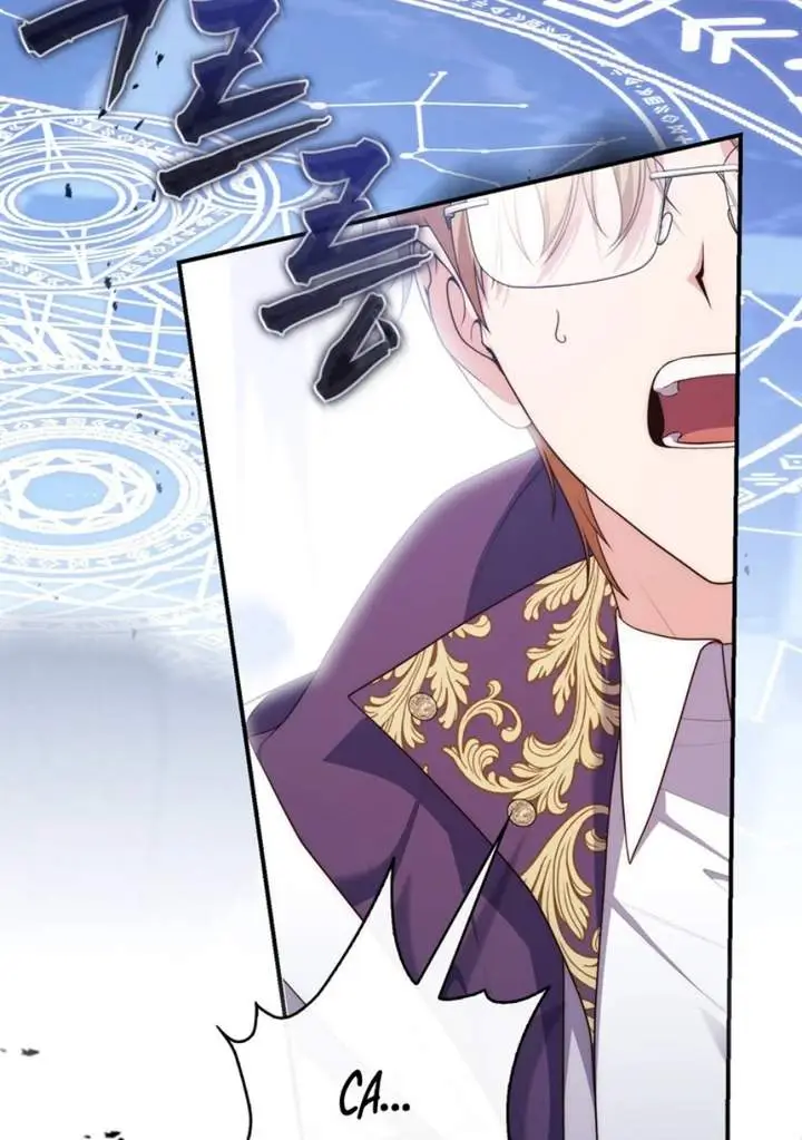 image-komik-a-princess-who-reads-fortune-chapter-121-100/129
