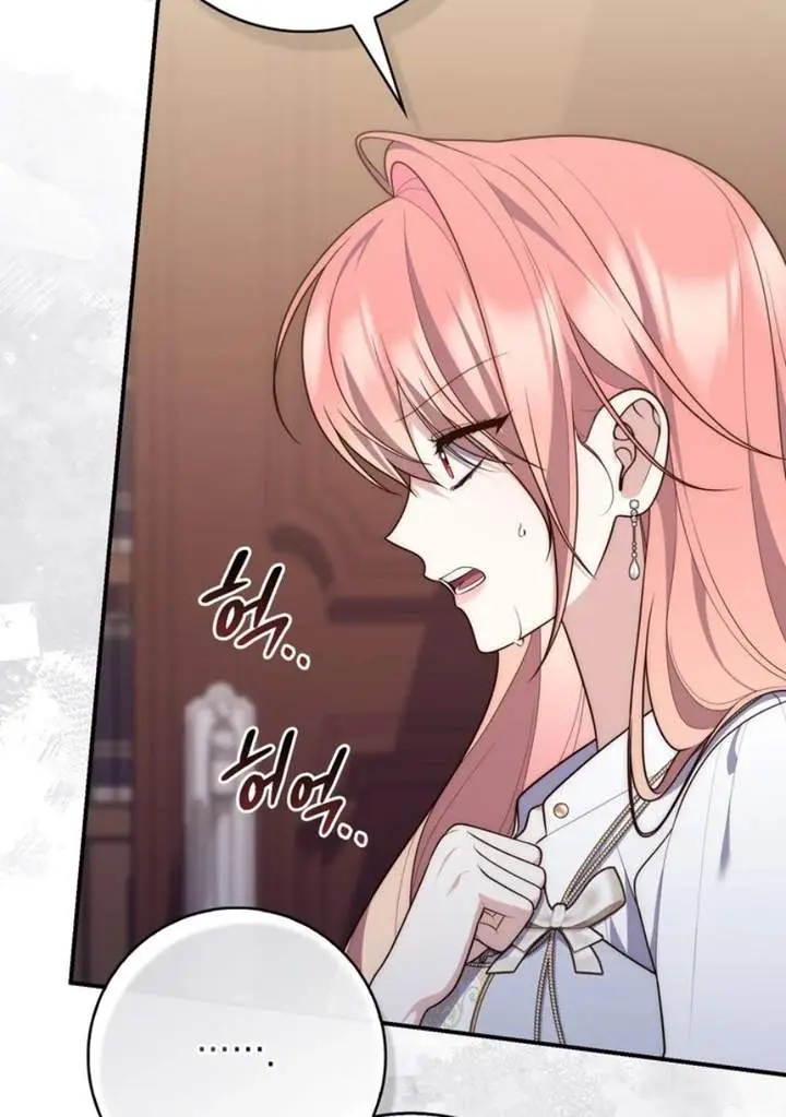 image-komik-a-princess-who-reads-fortune-chapter-121-115/129