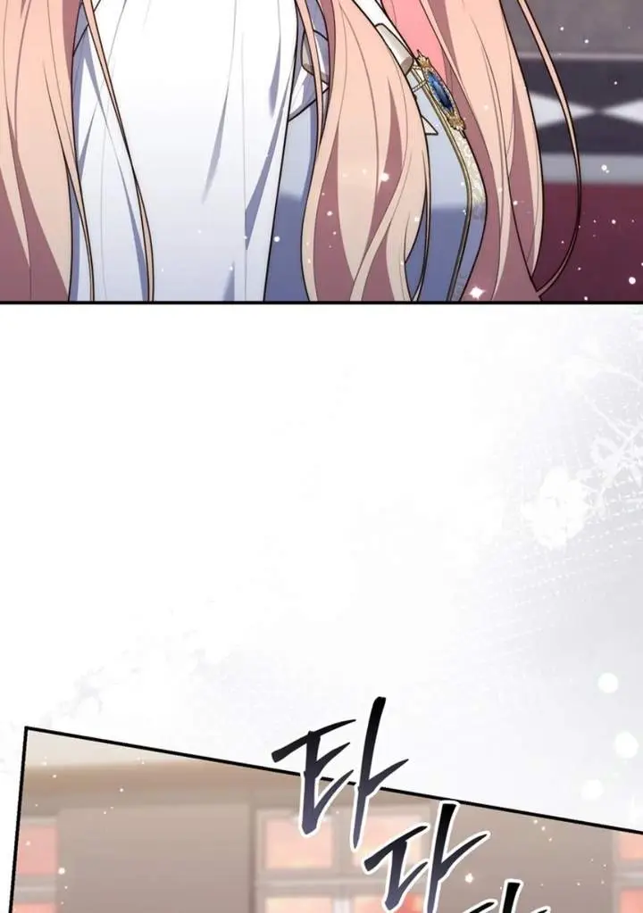 image-komik-a-princess-who-reads-fortune-chapter-121-123/129