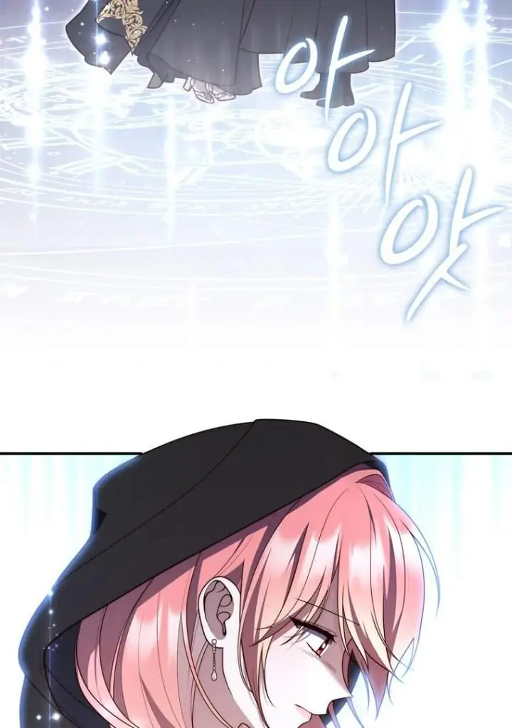 image-komik-a-princess-who-reads-fortune-chapter-122-48/124