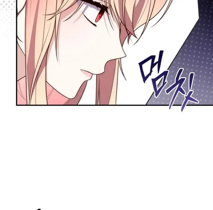 image-komik-a-princess-who-reads-fortune-chapter-123-18/122