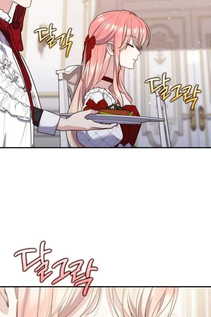 image-komik-a-princess-who-reads-fortune-chapter-123-26/122