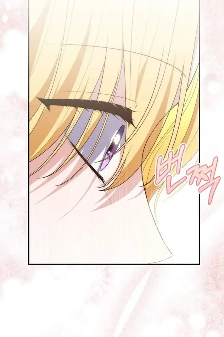 image-komik-a-princess-who-reads-fortune-chapter-124-94/122