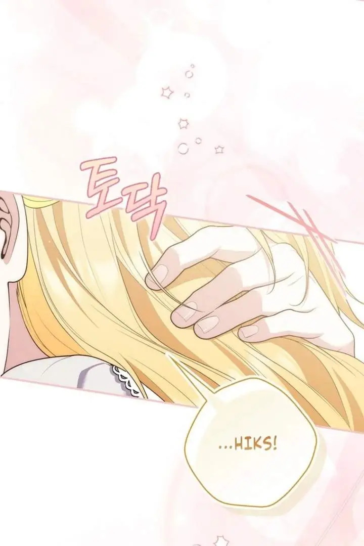 image-komik-a-princess-who-reads-fortune-chapter-124-112/122