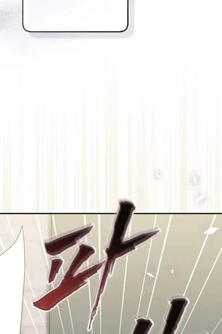 image-komik-a-princess-who-reads-fortune-chapter-125-48/118