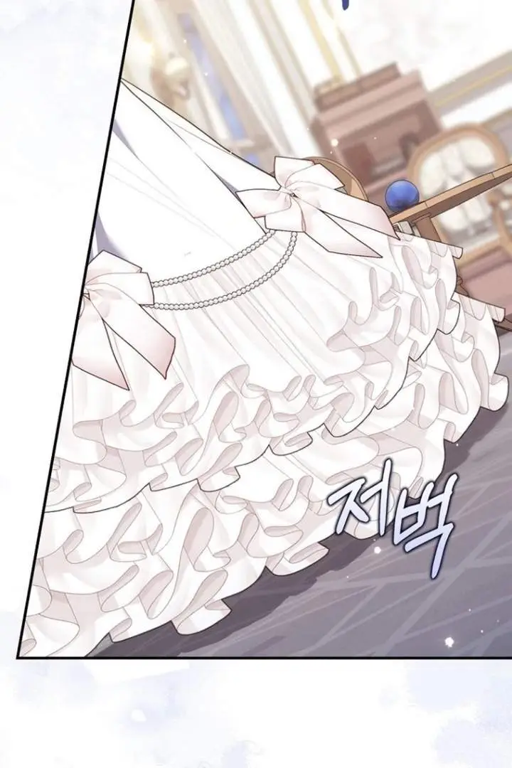 image-komik-a-princess-who-reads-fortune-chapter-125-87/118