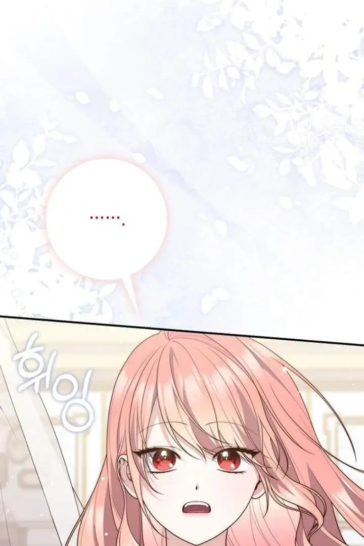 image-komik-a-princess-who-reads-fortune-chapter-125-94/118