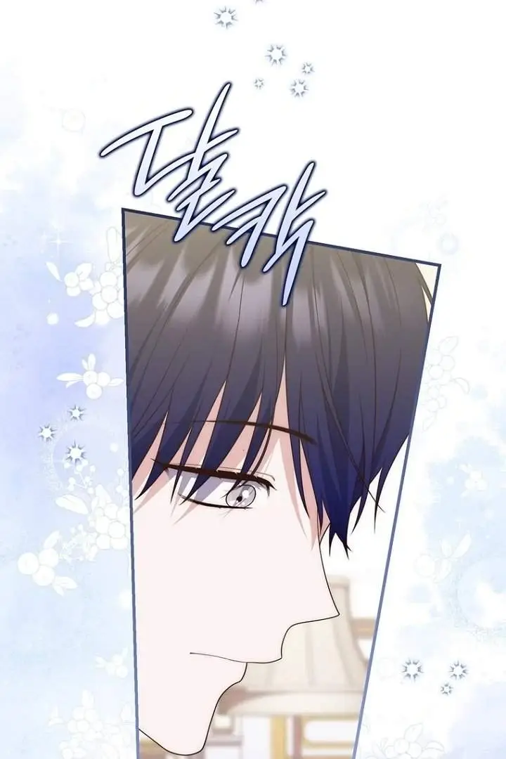 image-komik-a-princess-who-reads-fortune-chapter-126-11/132