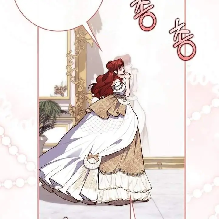 image-komik-a-princess-who-reads-fortune-chapter-126-112/132