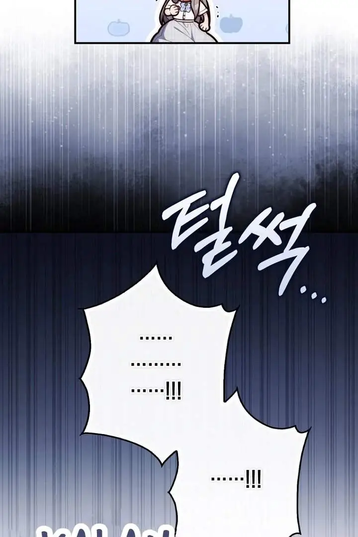 image-komik-a-princess-who-reads-fortune-chapter-128-40/127