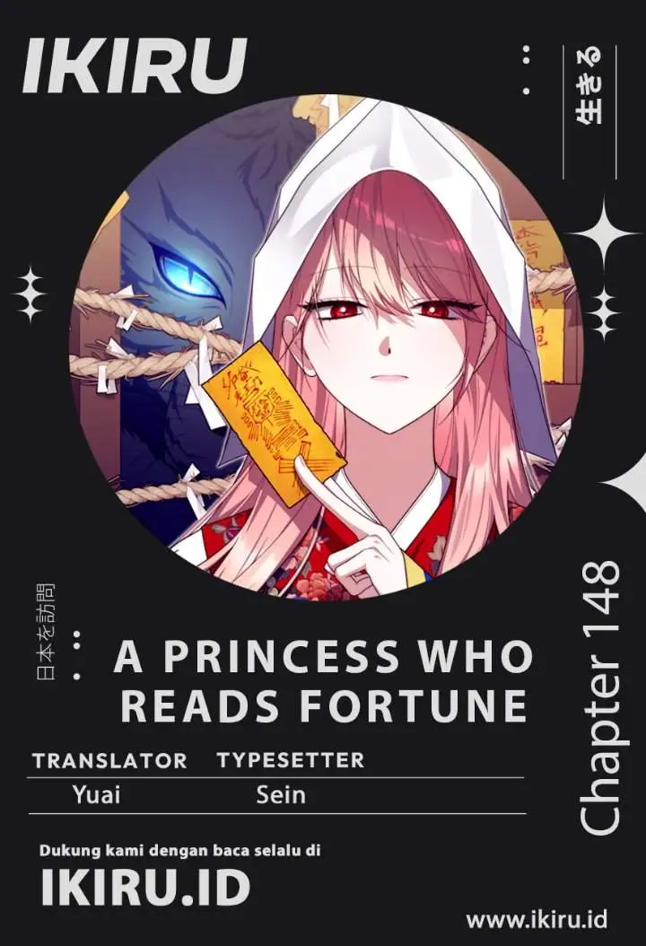 image-komik-a-princess-who-reads-fortune-chapter-148-0/42